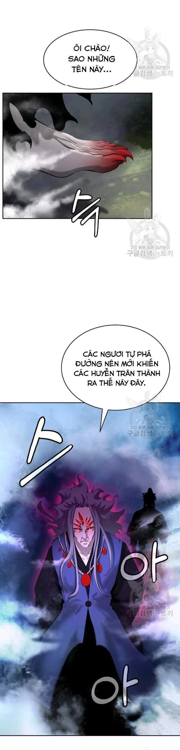 Lãng Tiên Kỳ Đàm Chapter 40 - 12