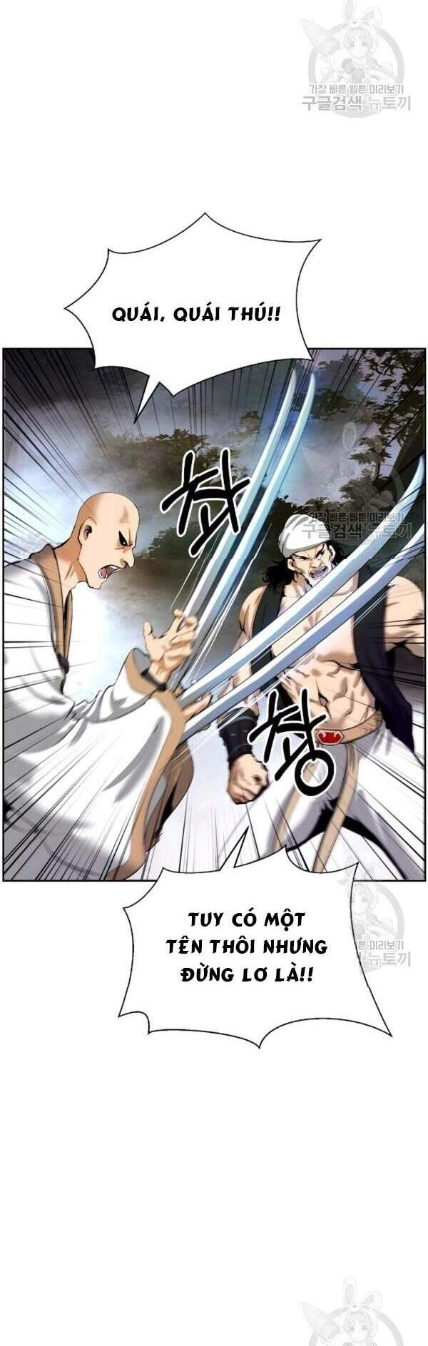 Lãng Tiên Kỳ Đàm Chapter 40 - 13