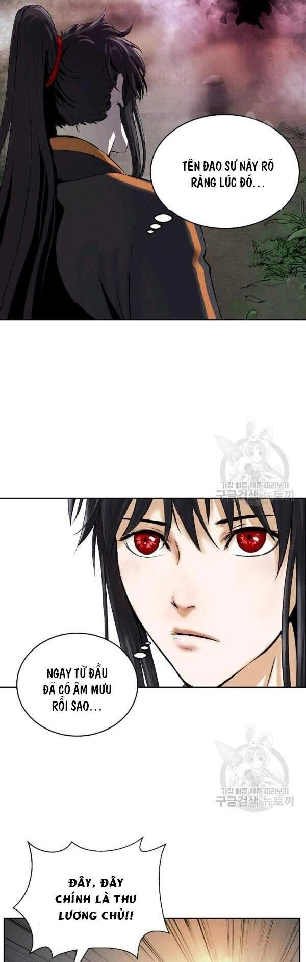 Lãng Tiên Kỳ Đàm Chapter 40 - 17