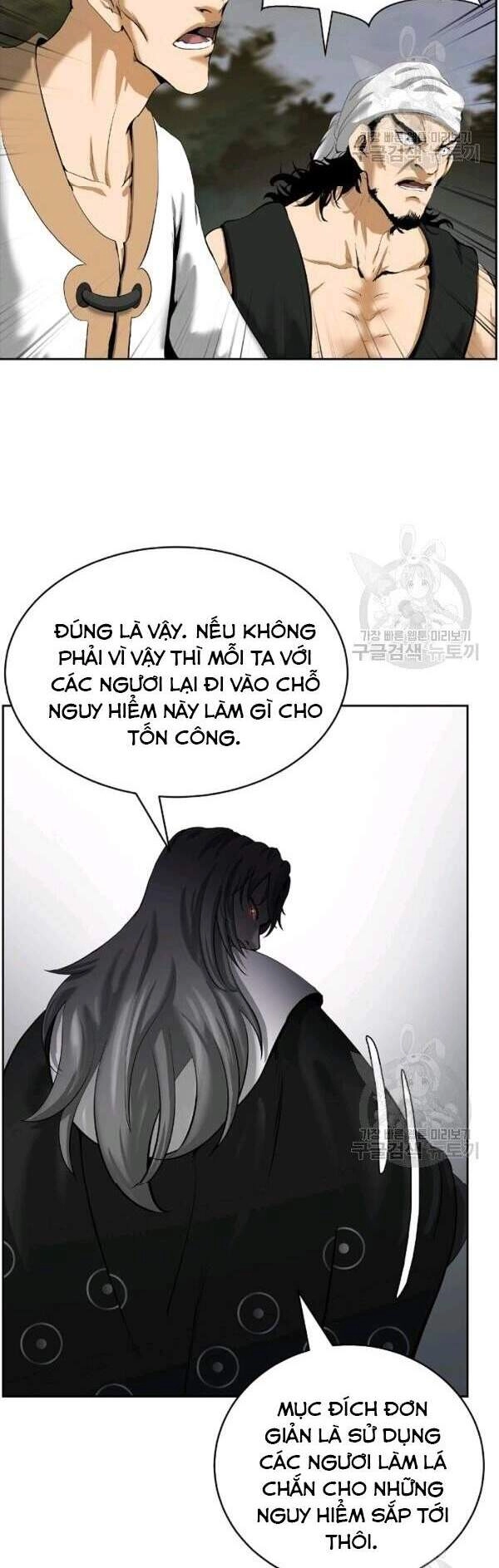 Lãng Tiên Kỳ Đàm Chapter 40 - 19