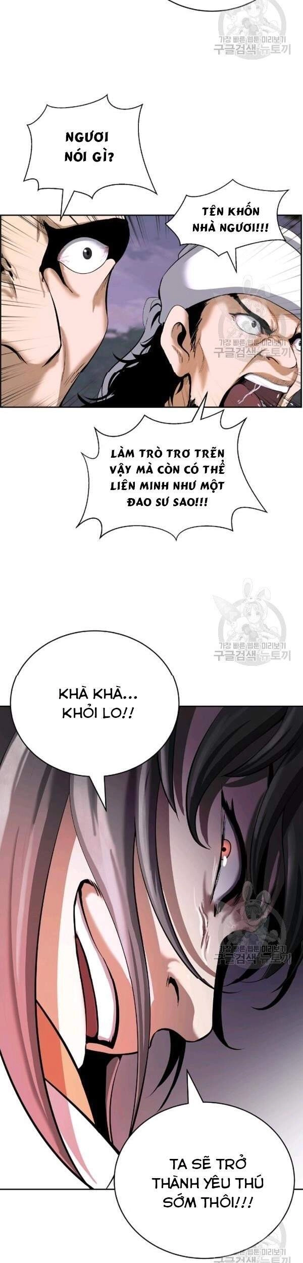 Lãng Tiên Kỳ Đàm Chapter 40 - 20