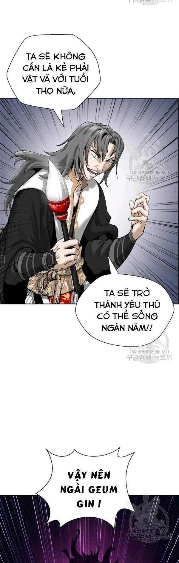 Lãng Tiên Kỳ Đàm Chapter 40 - 21