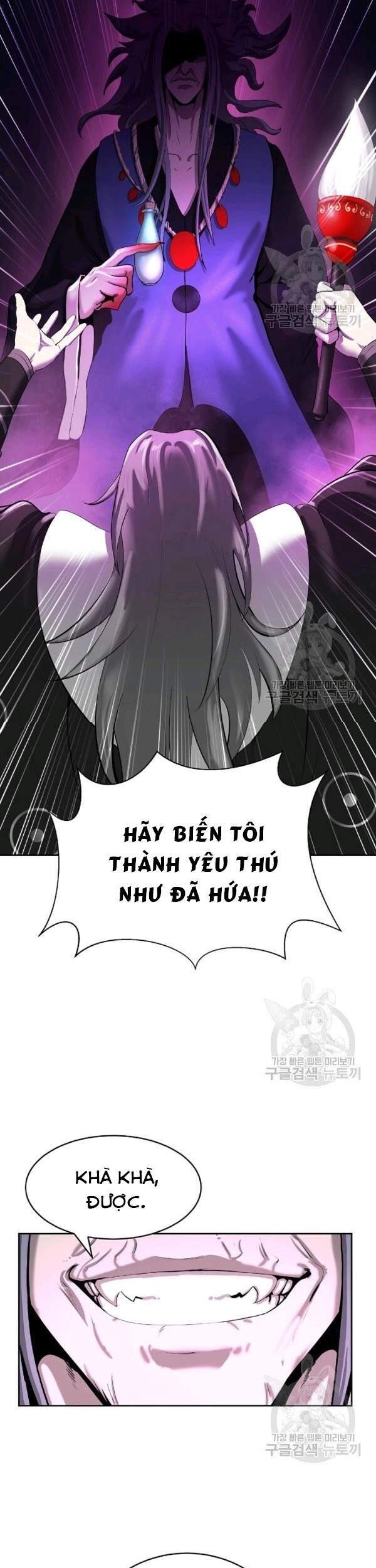 Lãng Tiên Kỳ Đàm Chapter 40 - 22