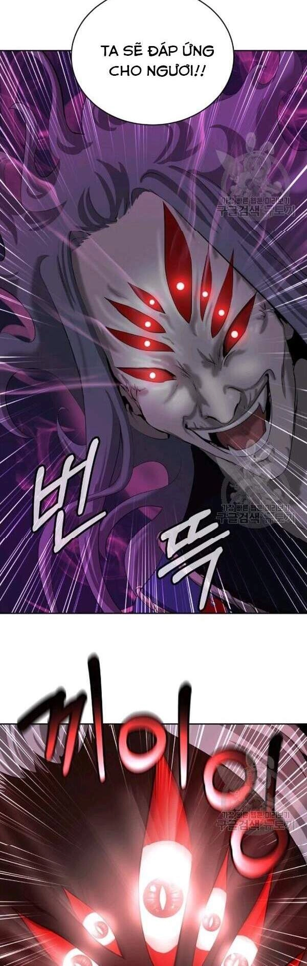 Lãng Tiên Kỳ Đàm Chapter 40 - 23