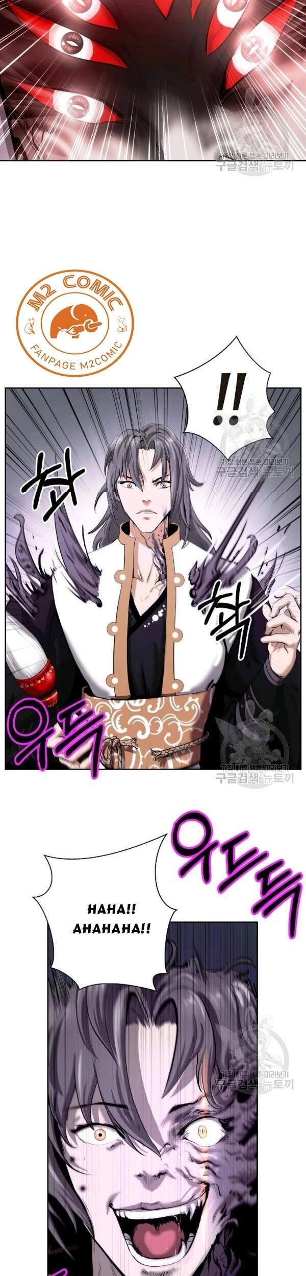 Lãng Tiên Kỳ Đàm Chapter 40 - 24