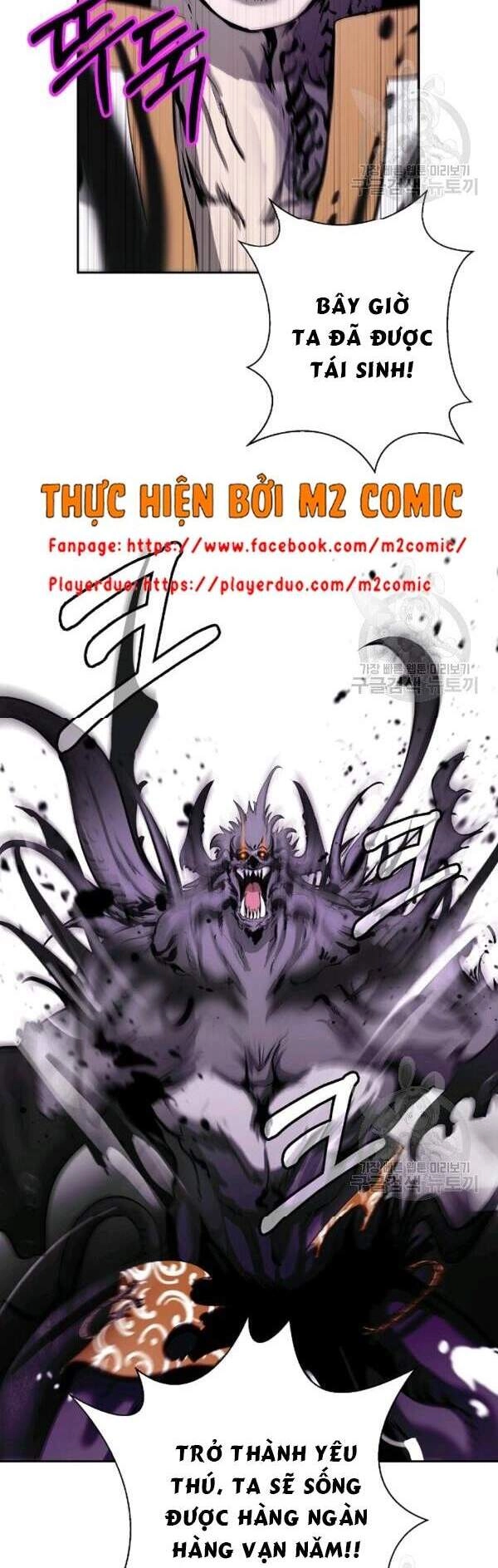 Lãng Tiên Kỳ Đàm Chapter 40 - 25