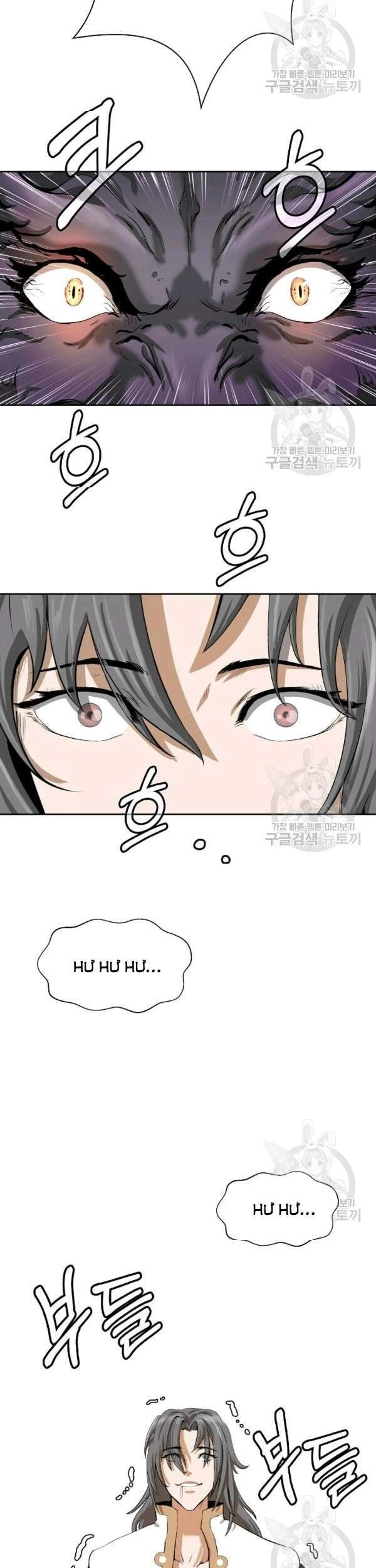 Lãng Tiên Kỳ Đàm Chapter 40 - 26