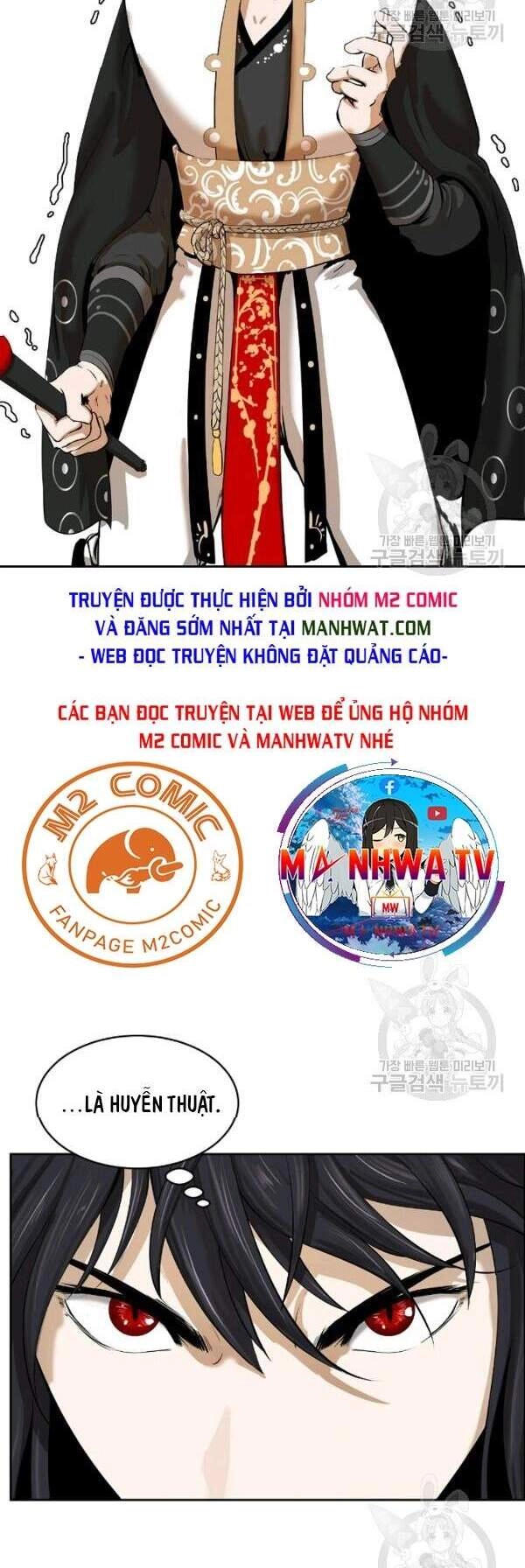 Lãng Tiên Kỳ Đàm Chapter 40 - 27