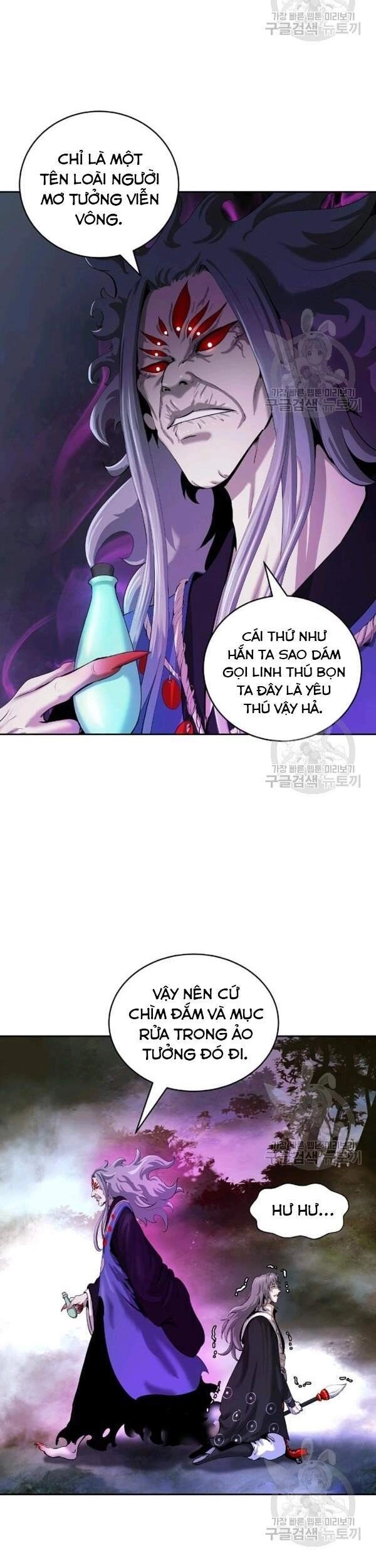 Lãng Tiên Kỳ Đàm Chapter 40 - 28