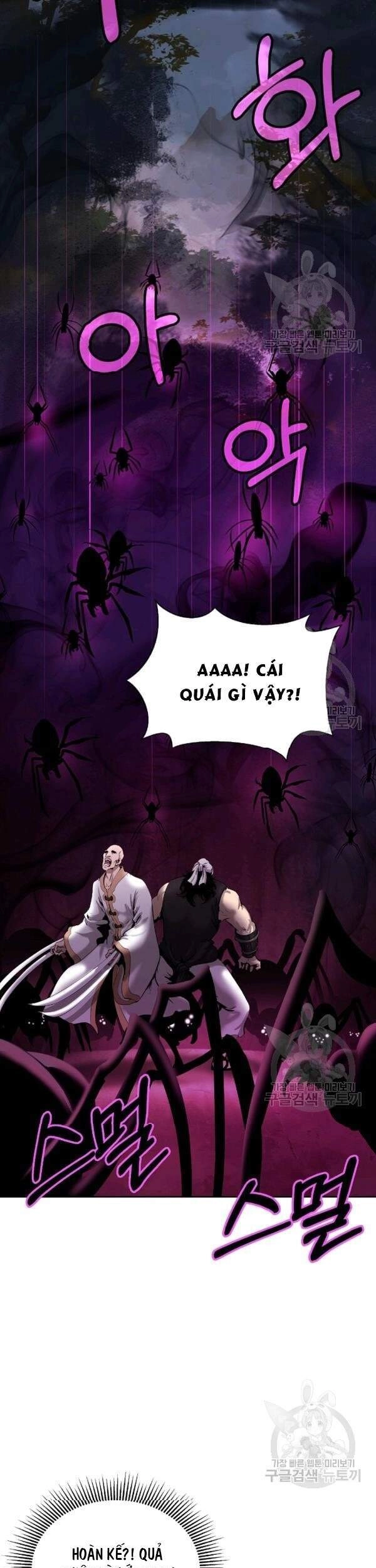 Lãng Tiên Kỳ Đàm Chapter 40 - 30