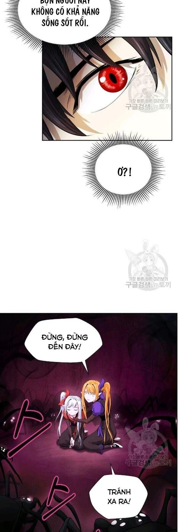 Lãng Tiên Kỳ Đàm Chapter 40 - 33