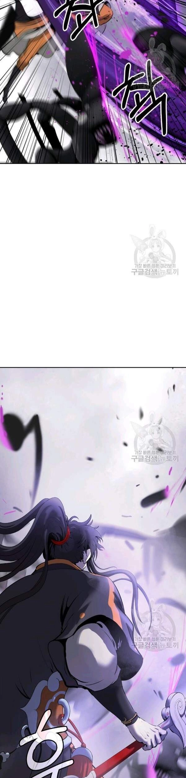 Lãng Tiên Kỳ Đàm Chapter 40 - 36