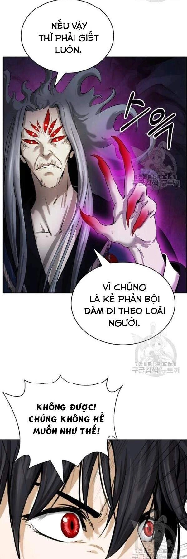 Lãng Tiên Kỳ Đàm Chapter 40 - 41