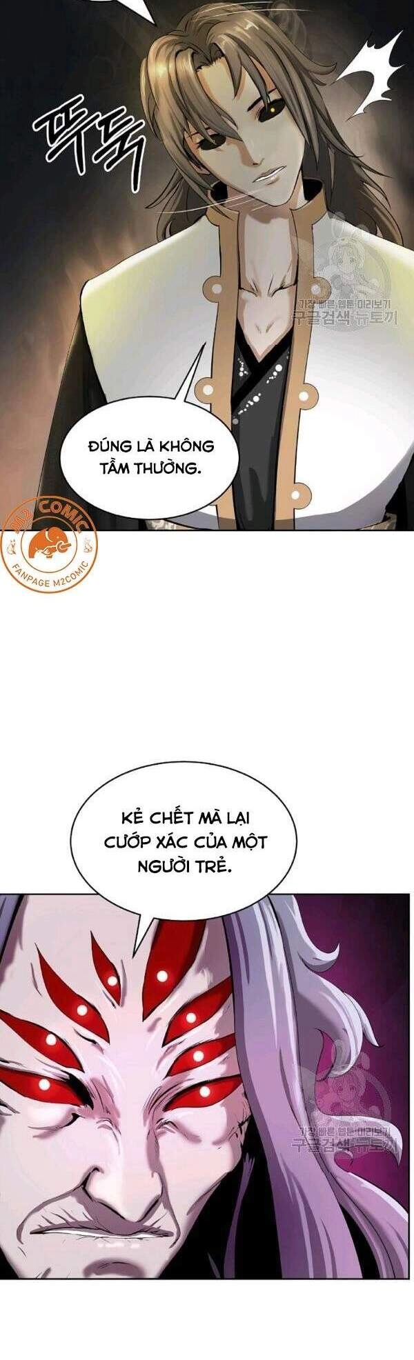 Lãng Tiên Kỳ Đàm Chapter 41 - 3