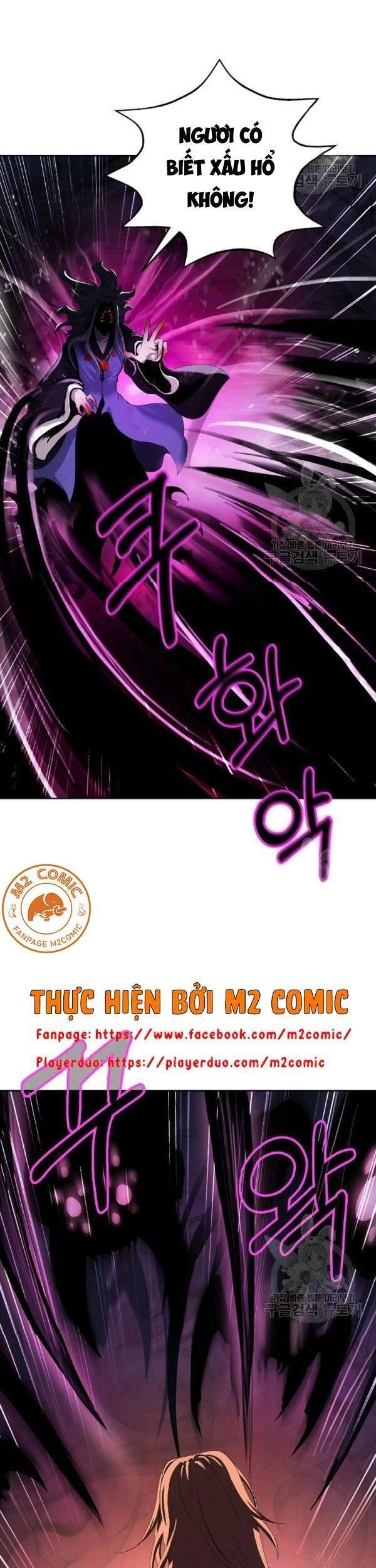 Lãng Tiên Kỳ Đàm Chapter 41 - 4