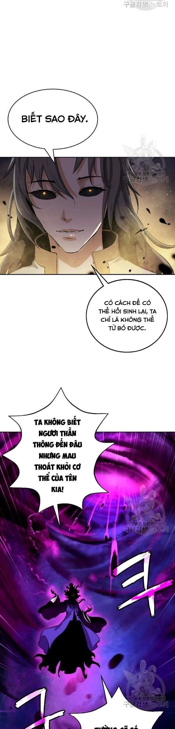 Lãng Tiên Kỳ Đàm Chapter 41 - 6