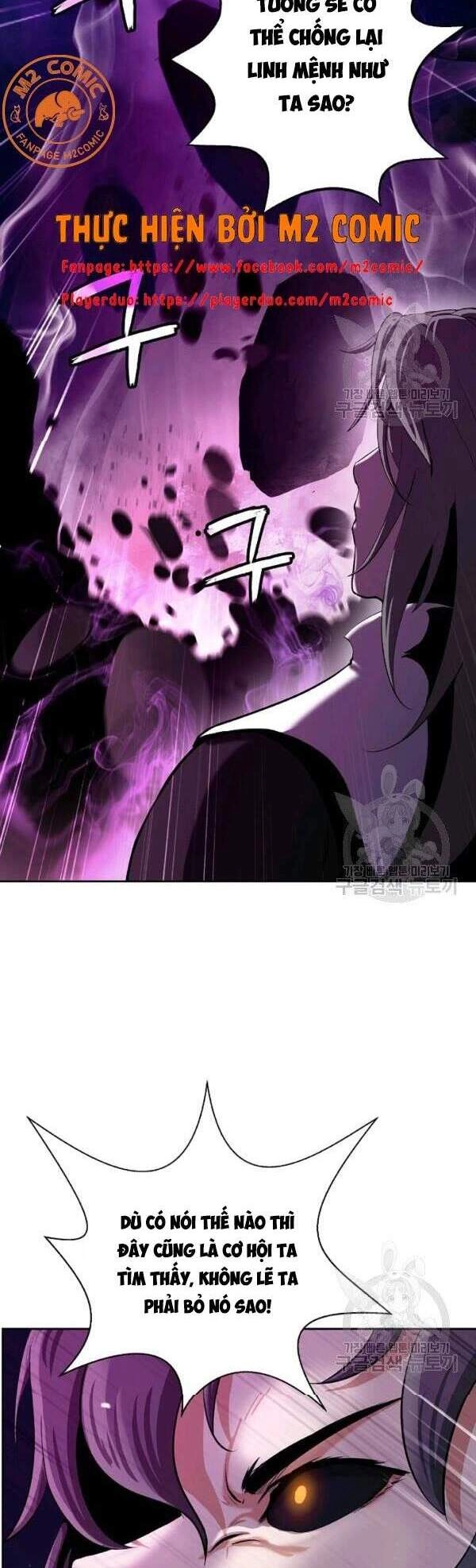 Lãng Tiên Kỳ Đàm Chapter 41 - 7