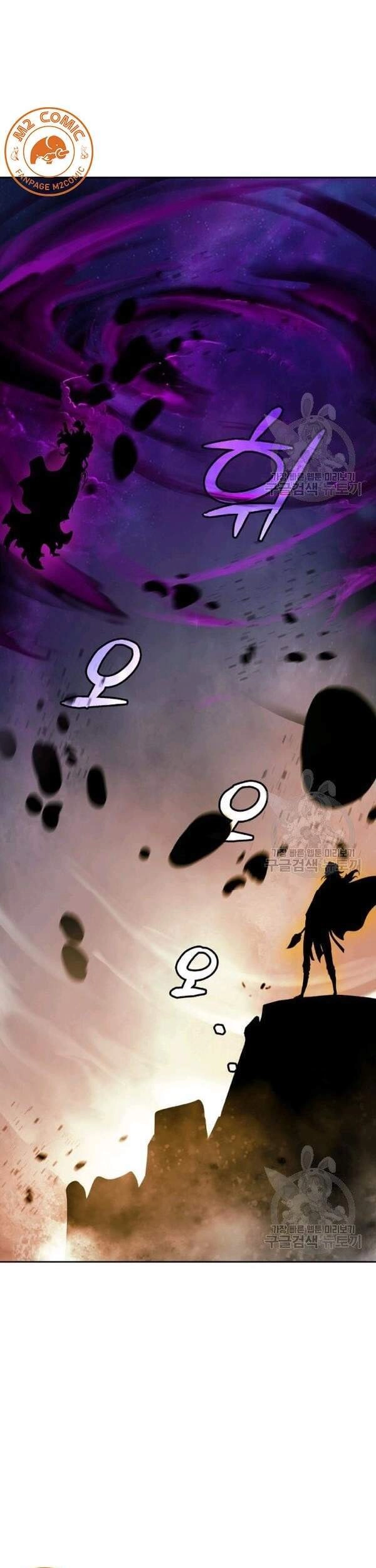 Lãng Tiên Kỳ Đàm Chapter 41 - 18