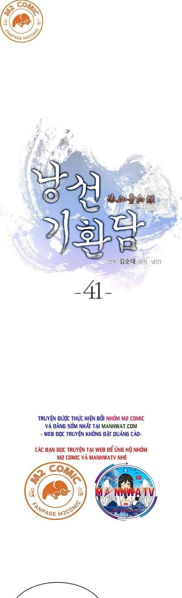 Lãng Tiên Kỳ Đàm Chapter 41 - 19