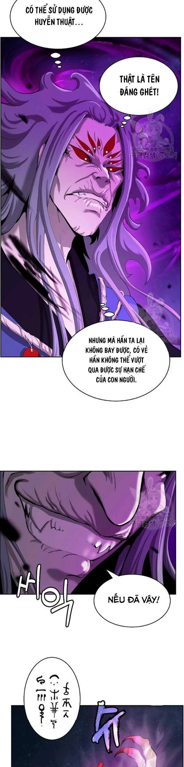 Lãng Tiên Kỳ Đàm Chapter 41 - 20