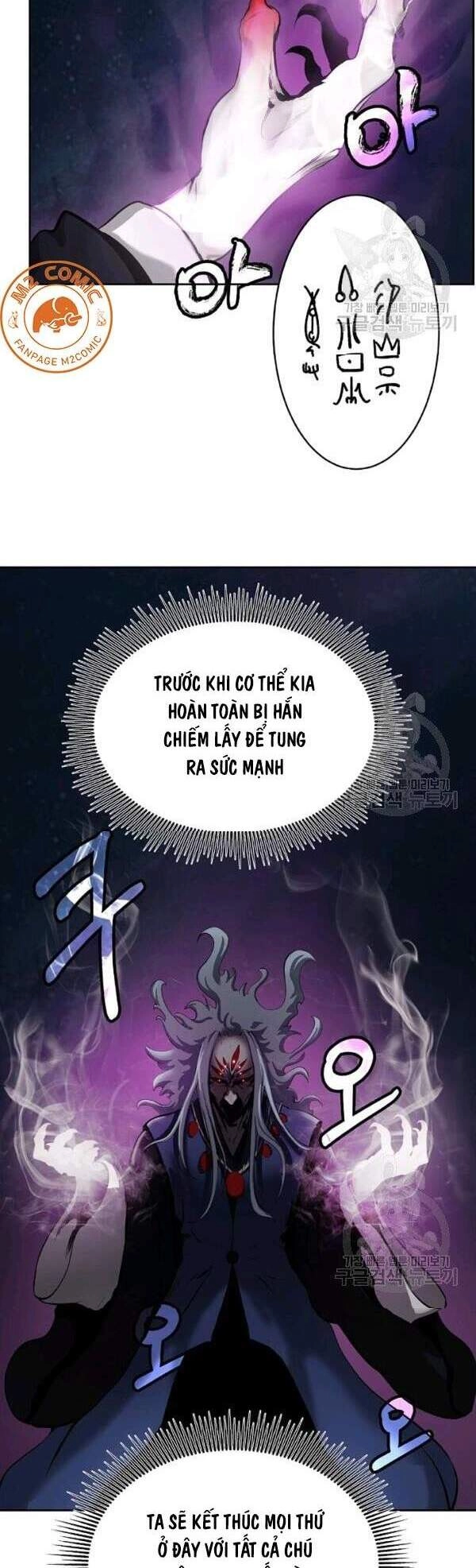 Lãng Tiên Kỳ Đàm Chapter 41 - 21