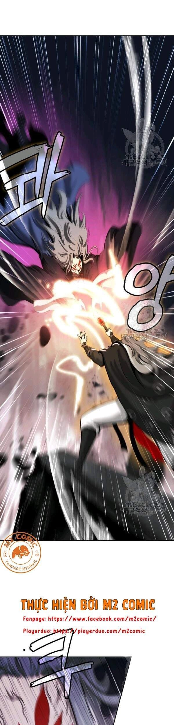 Lãng Tiên Kỳ Đàm Chapter 41 - 24