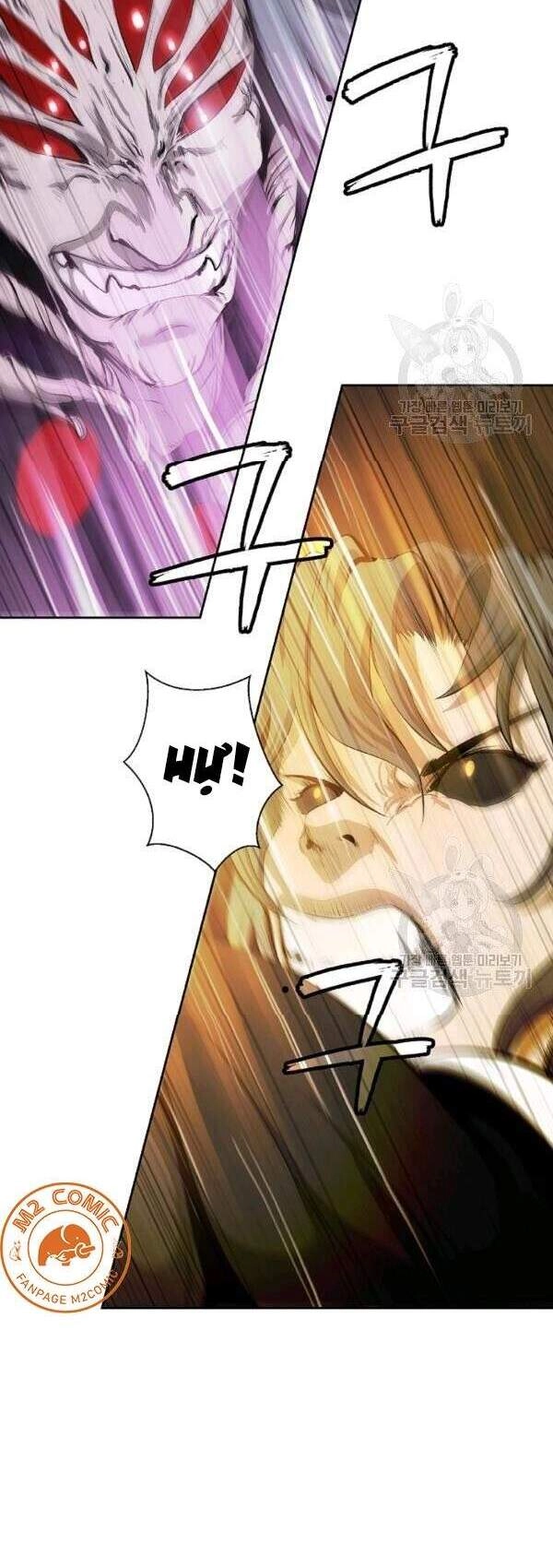 Lãng Tiên Kỳ Đàm Chapter 41 - 25