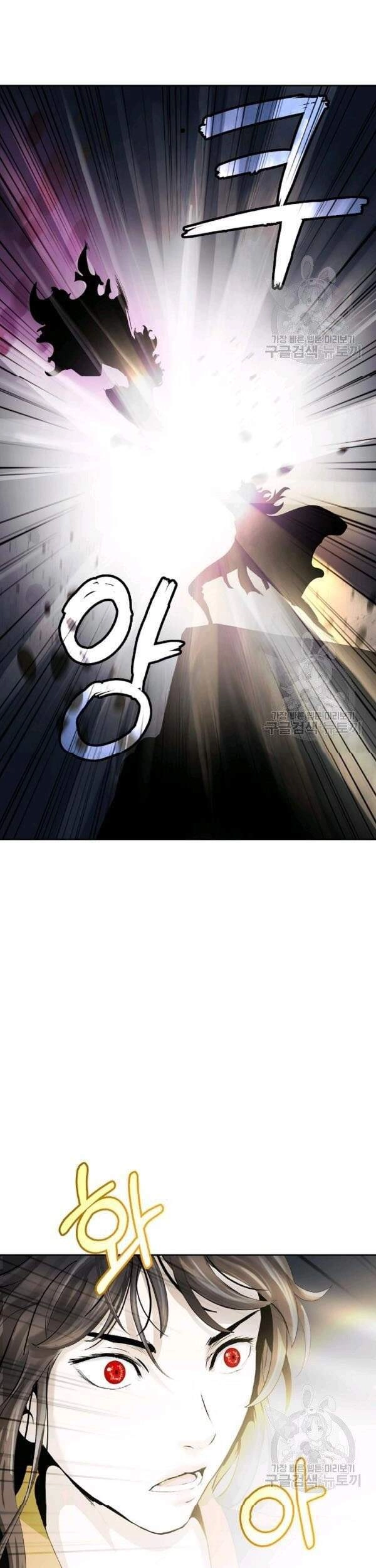 Lãng Tiên Kỳ Đàm Chapter 41 - 26