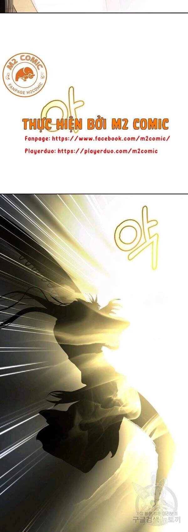 Lãng Tiên Kỳ Đàm Chapter 41 - 27