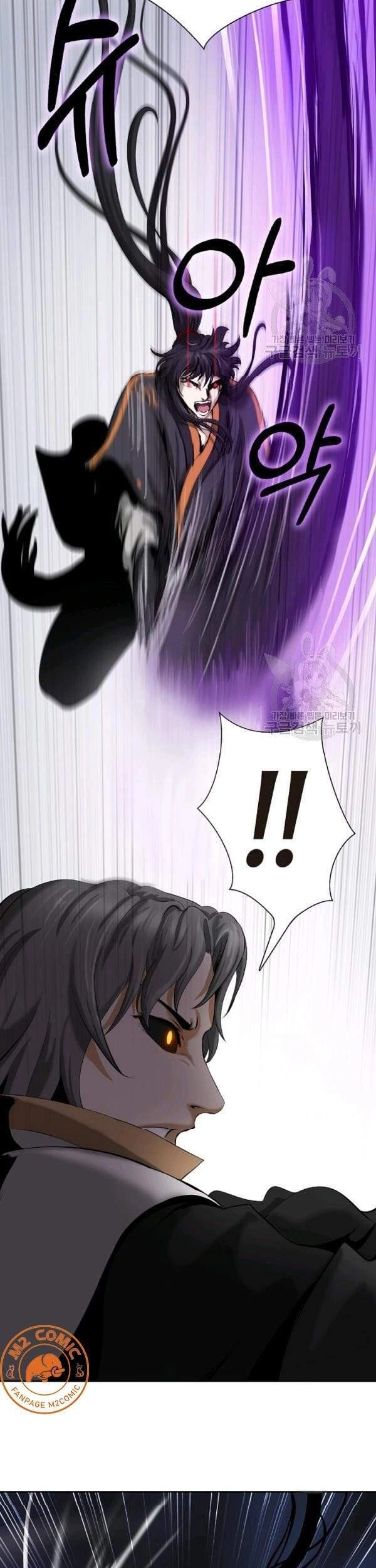 Lãng Tiên Kỳ Đàm Chapter 41 - 38