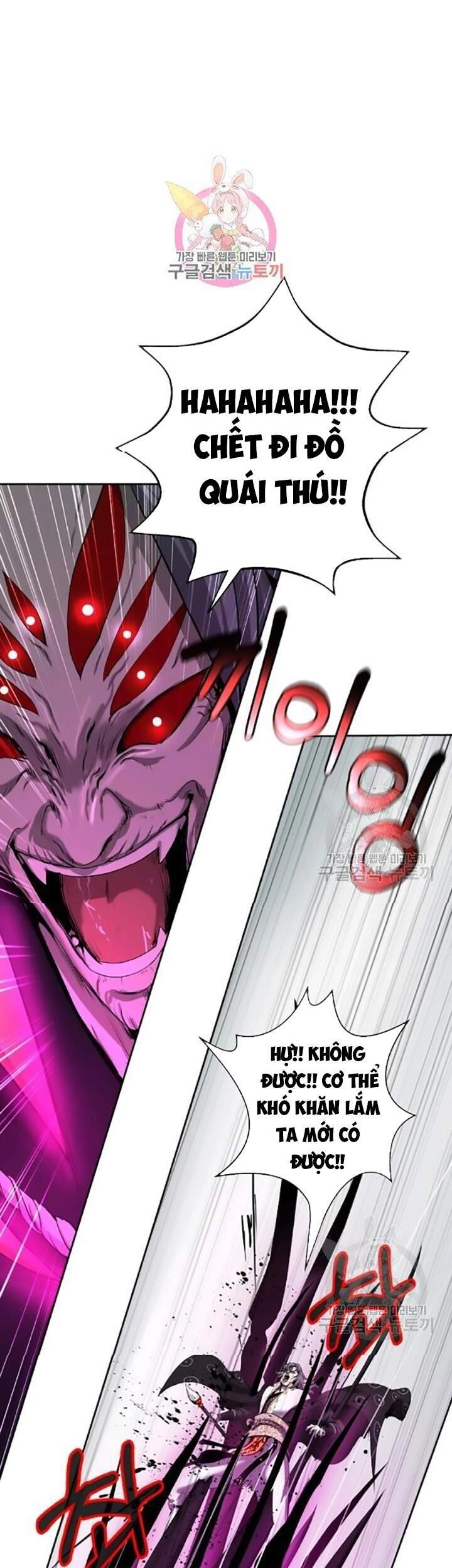 Lãng Tiên Kỳ Đàm Chapter 42 - 2