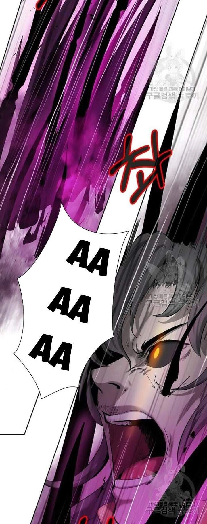 Lãng Tiên Kỳ Đàm Chapter 42 - 3