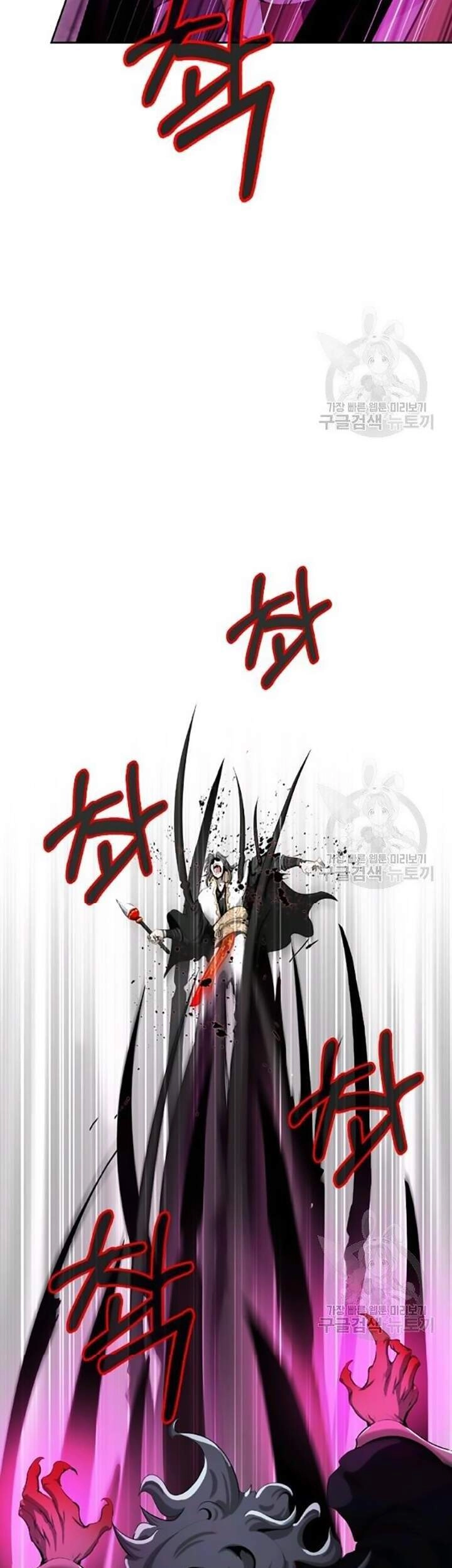 Lãng Tiên Kỳ Đàm Chapter 42 - 4