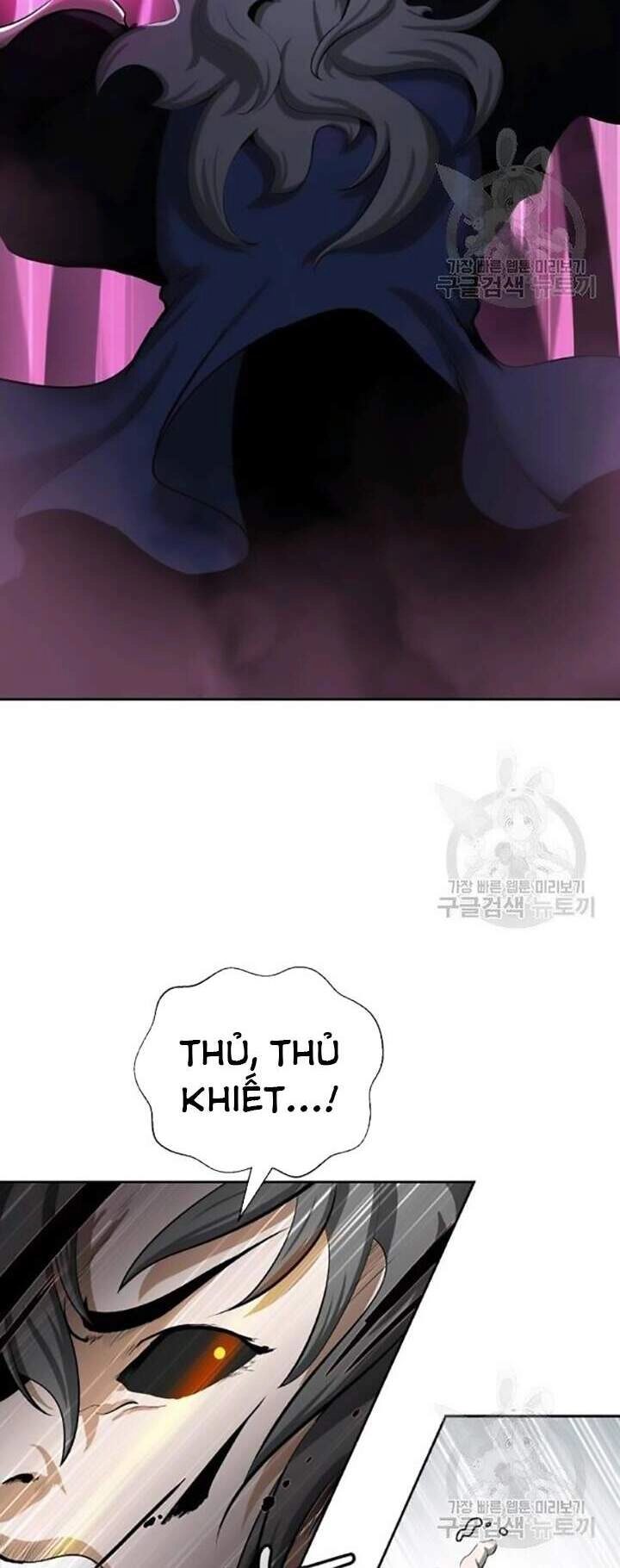 Lãng Tiên Kỳ Đàm Chapter 42 - 5