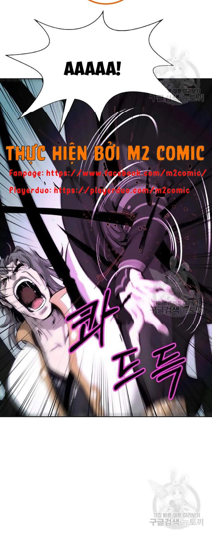 Lãng Tiên Kỳ Đàm Chapter 42 - 7