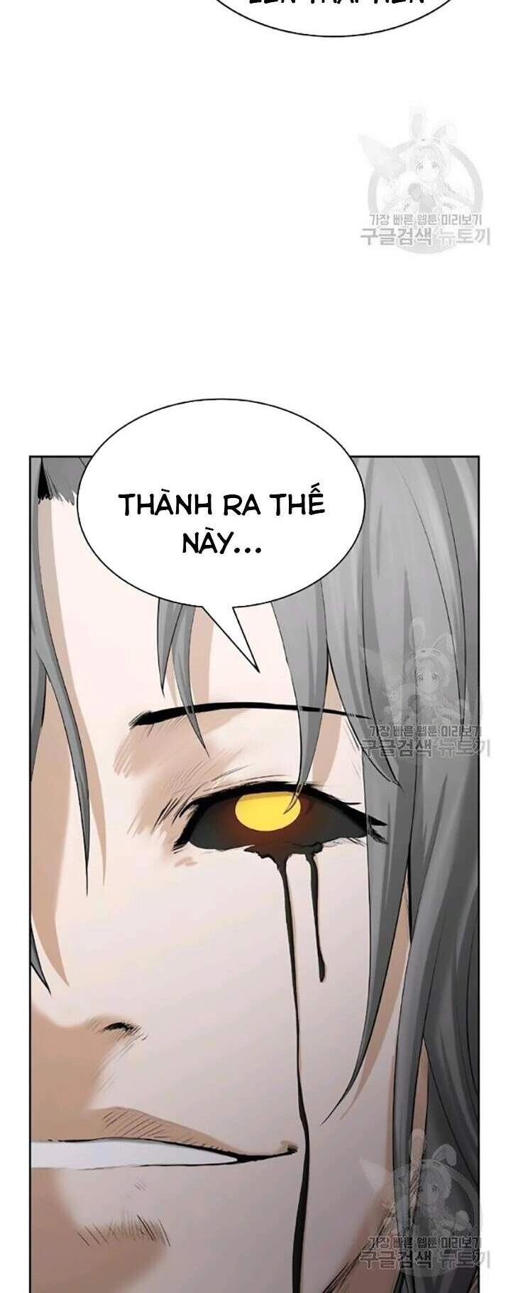 Lãng Tiên Kỳ Đàm Chapter 42 - 11