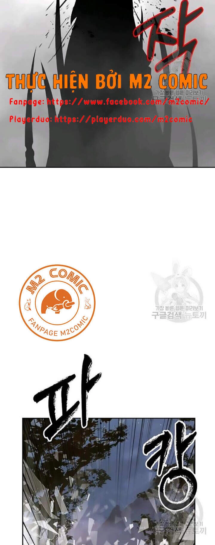 Lãng Tiên Kỳ Đàm Chapter 42 - 13