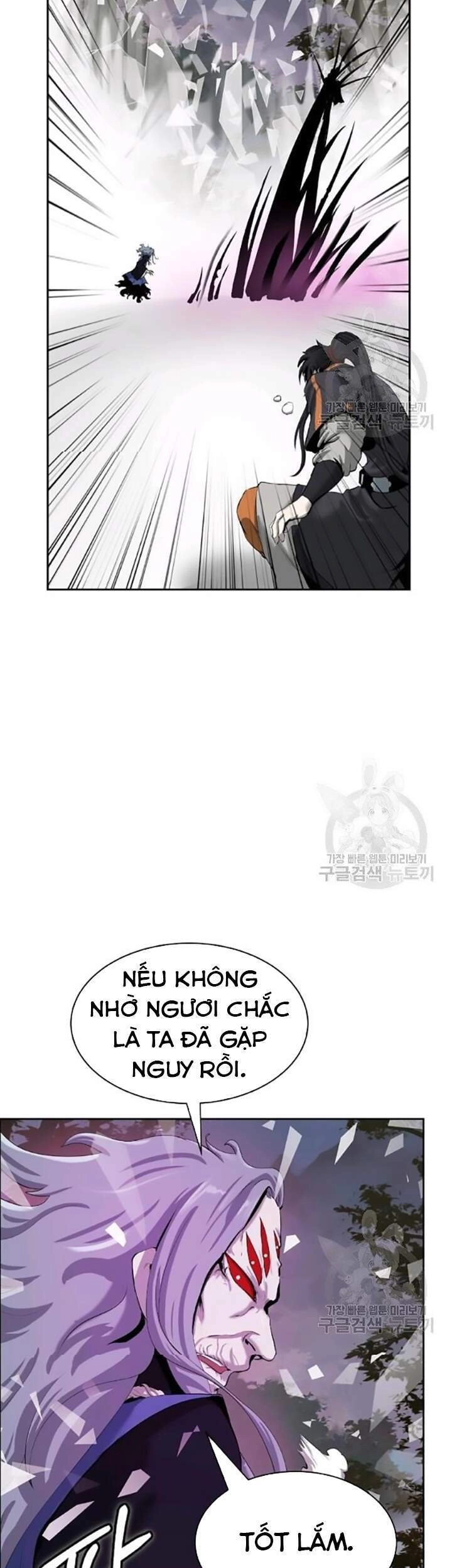 Lãng Tiên Kỳ Đàm Chapter 42 - 14