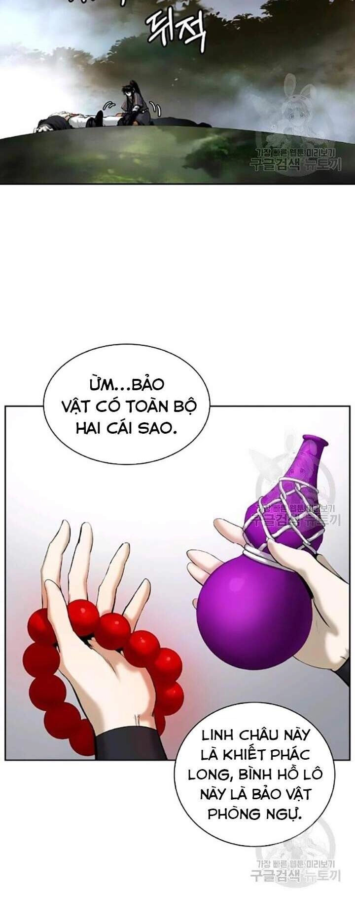 Lãng Tiên Kỳ Đàm Chapter 42 - 17