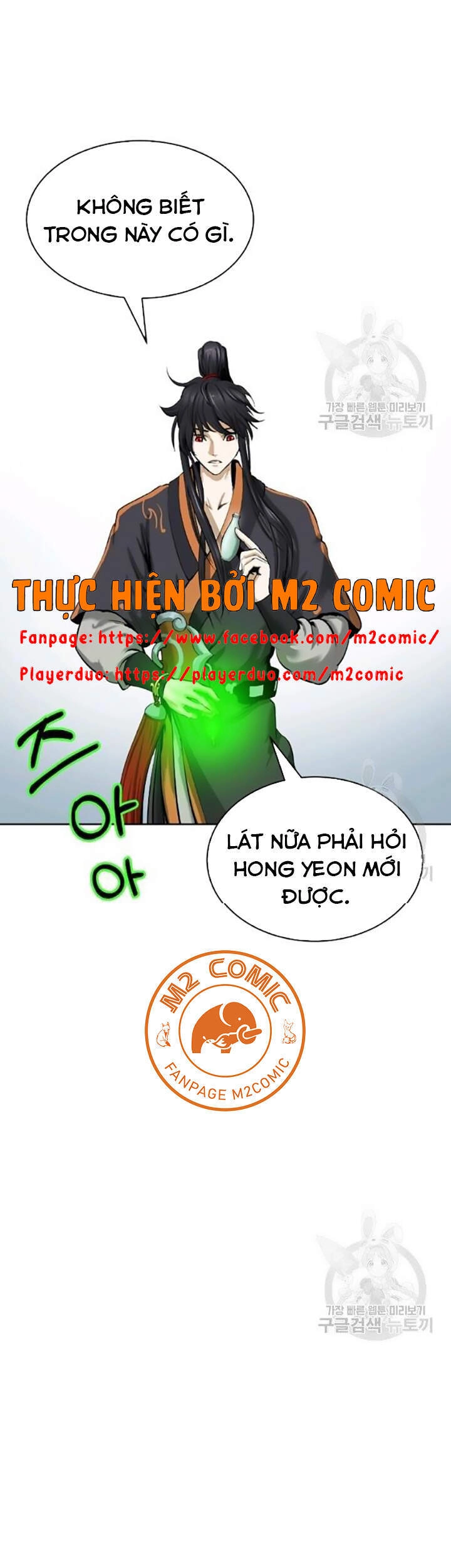 Lãng Tiên Kỳ Đàm Chapter 42 - 18