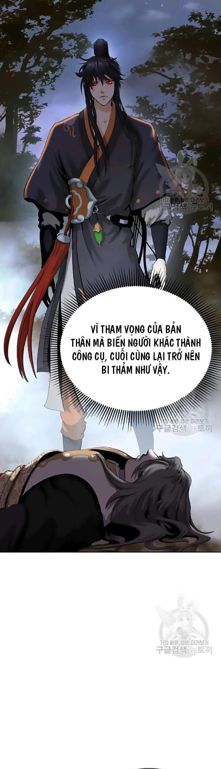 Lãng Tiên Kỳ Đàm Chapter 42 - 20