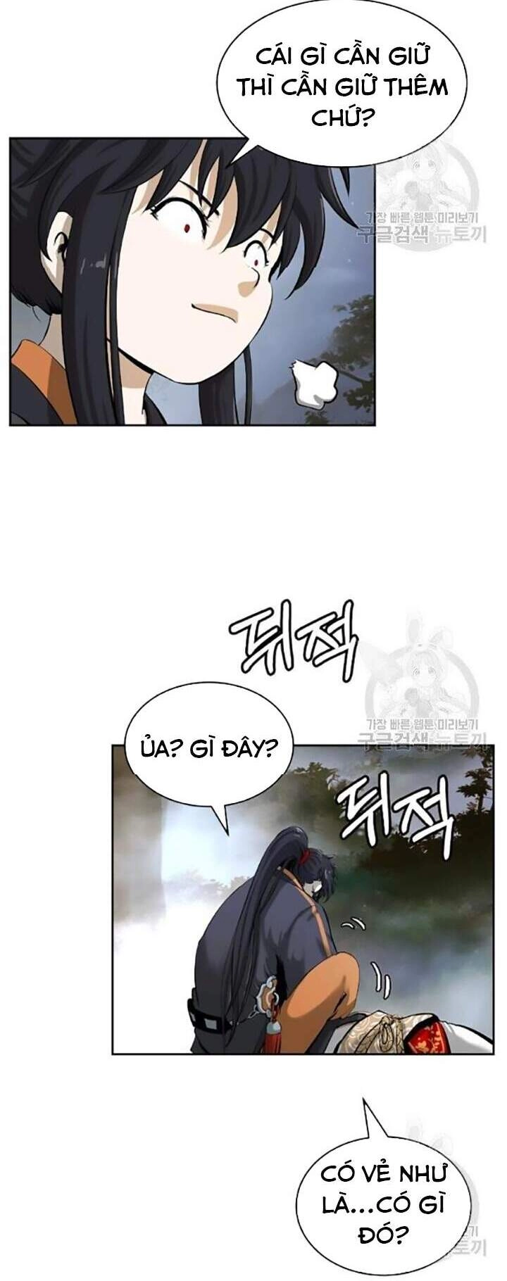 Lãng Tiên Kỳ Đàm Chapter 42 - 21