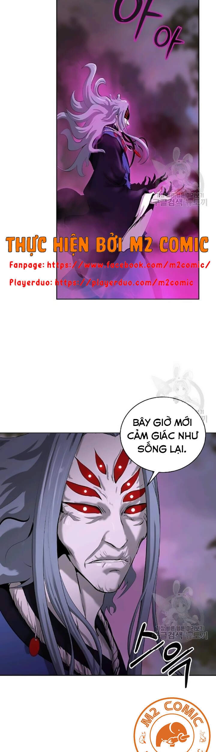 Lãng Tiên Kỳ Đàm Chapter 42 - 24