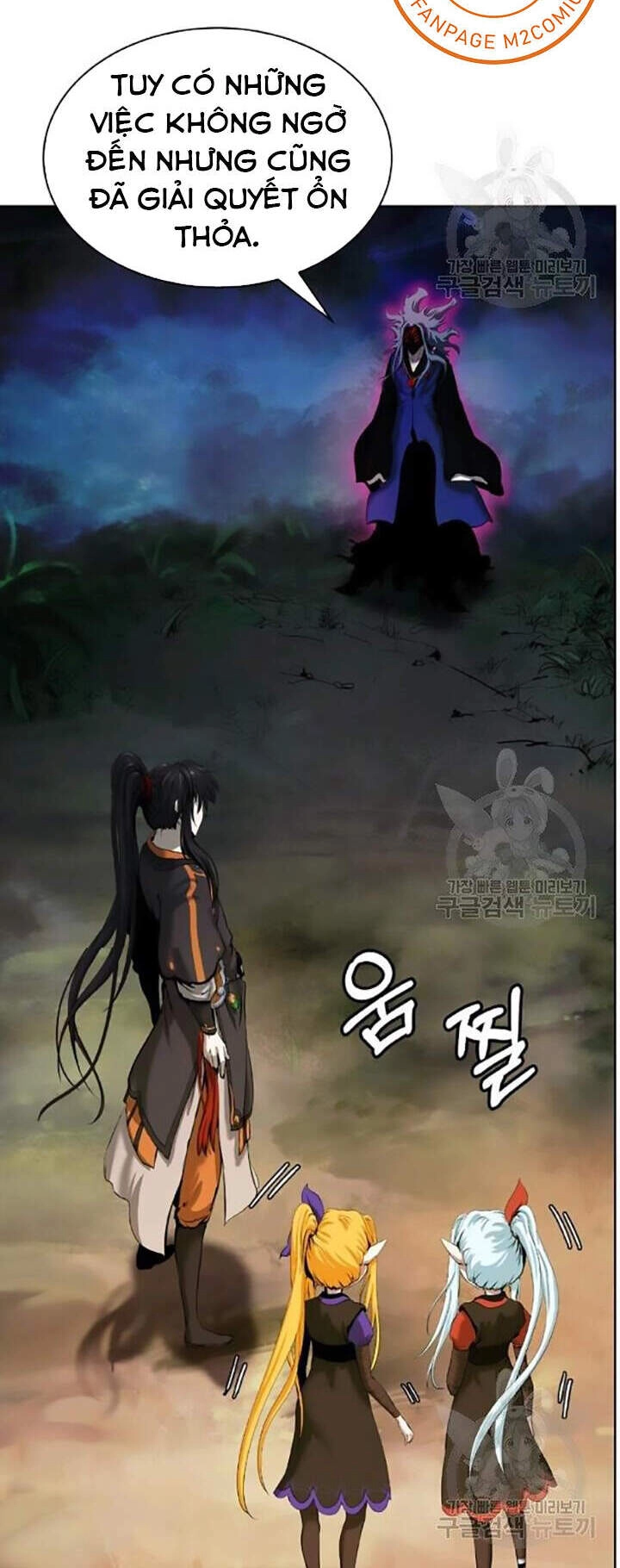 Lãng Tiên Kỳ Đàm Chapter 42 - 25