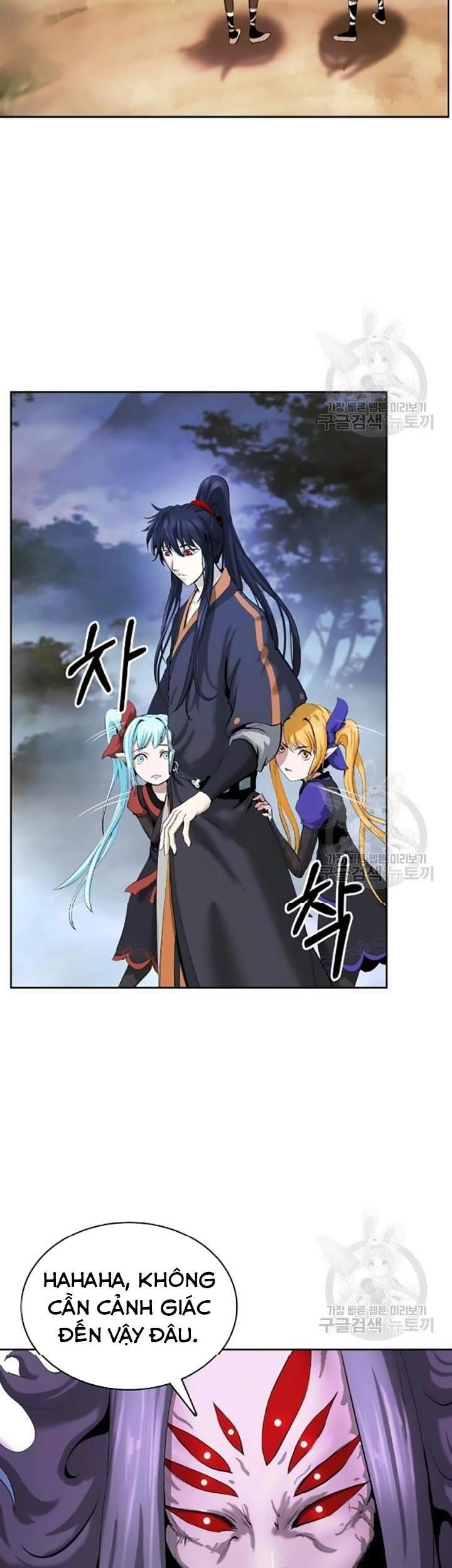 Lãng Tiên Kỳ Đàm Chapter 42 - 26