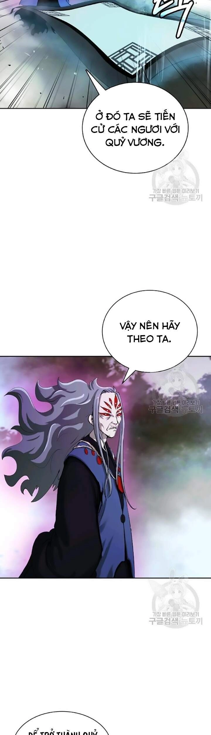 Lãng Tiên Kỳ Đàm Chapter 42 - 28