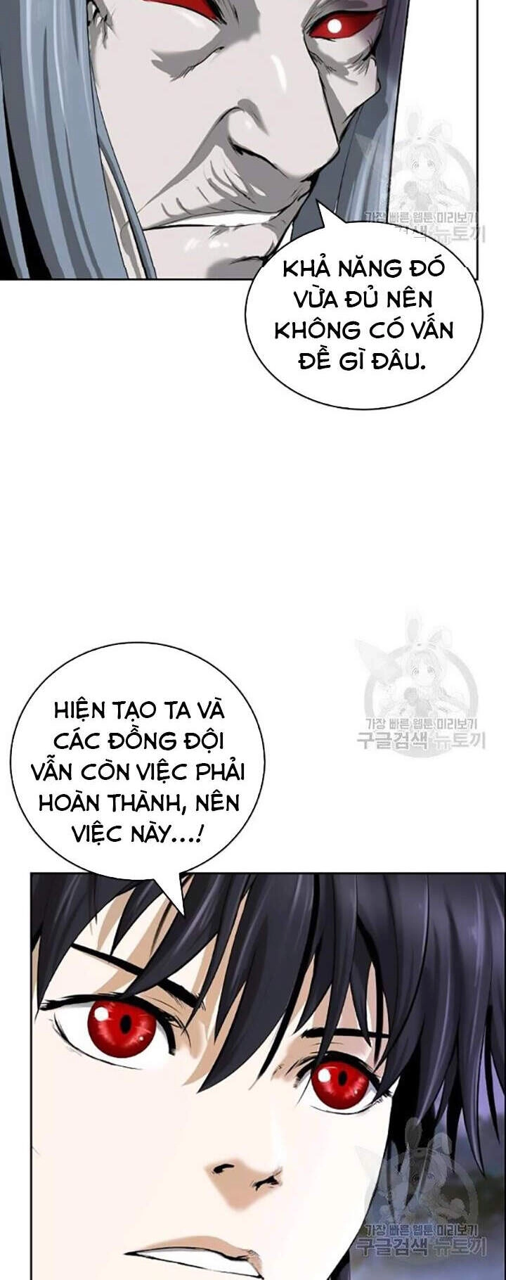 Lãng Tiên Kỳ Đàm Chapter 42 - 31