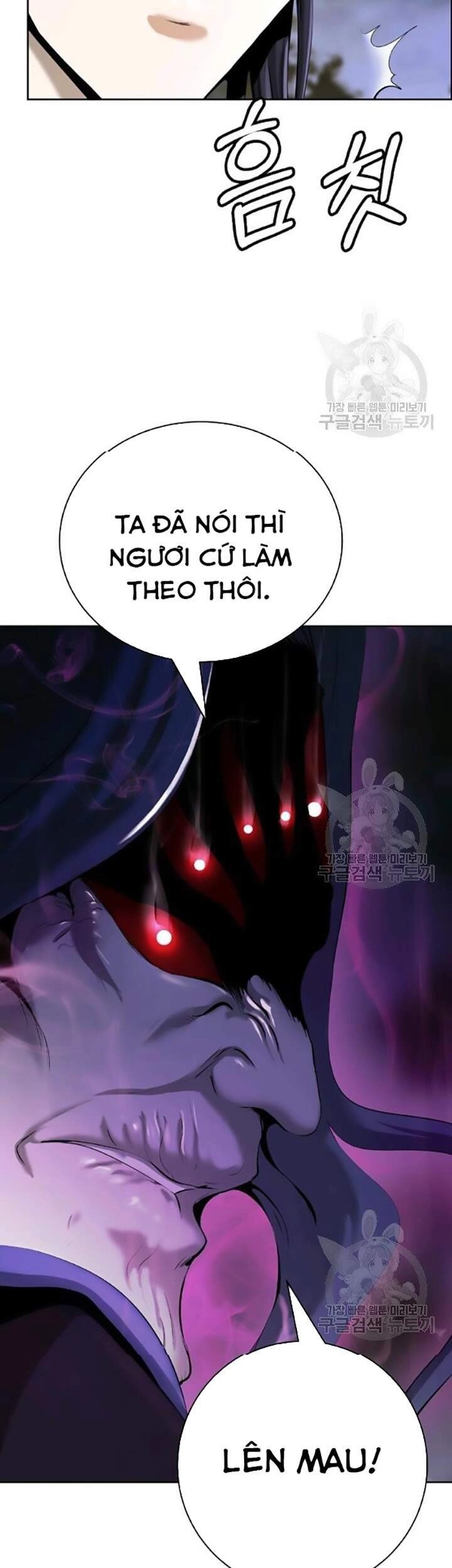 Lãng Tiên Kỳ Đàm Chapter 42 - 32