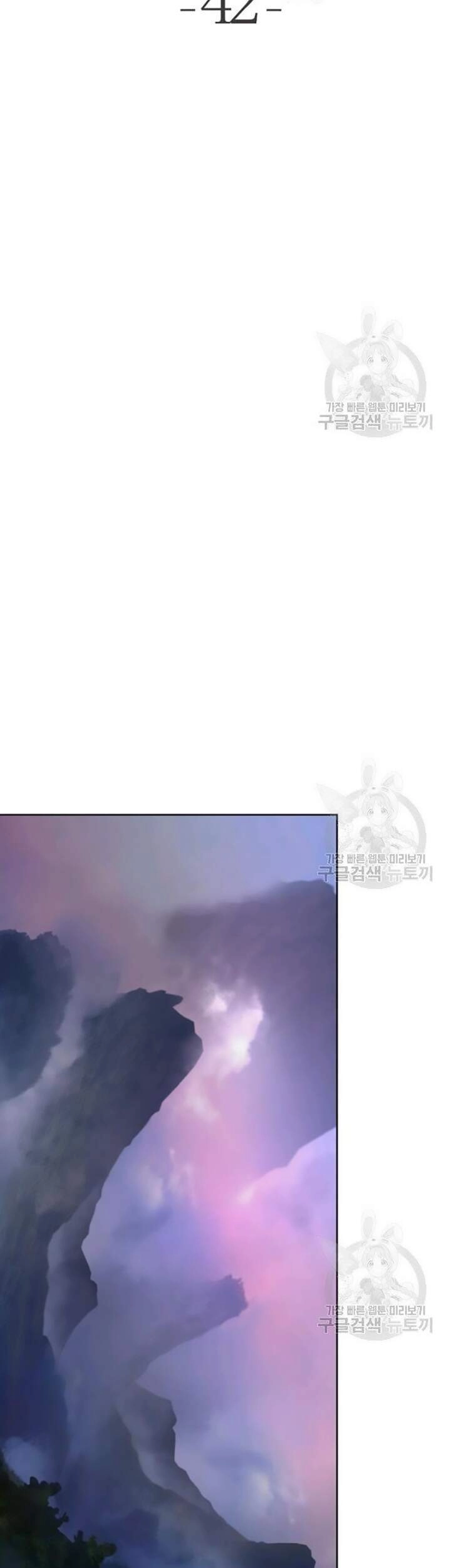 Lãng Tiên Kỳ Đàm Chapter 42 - 34