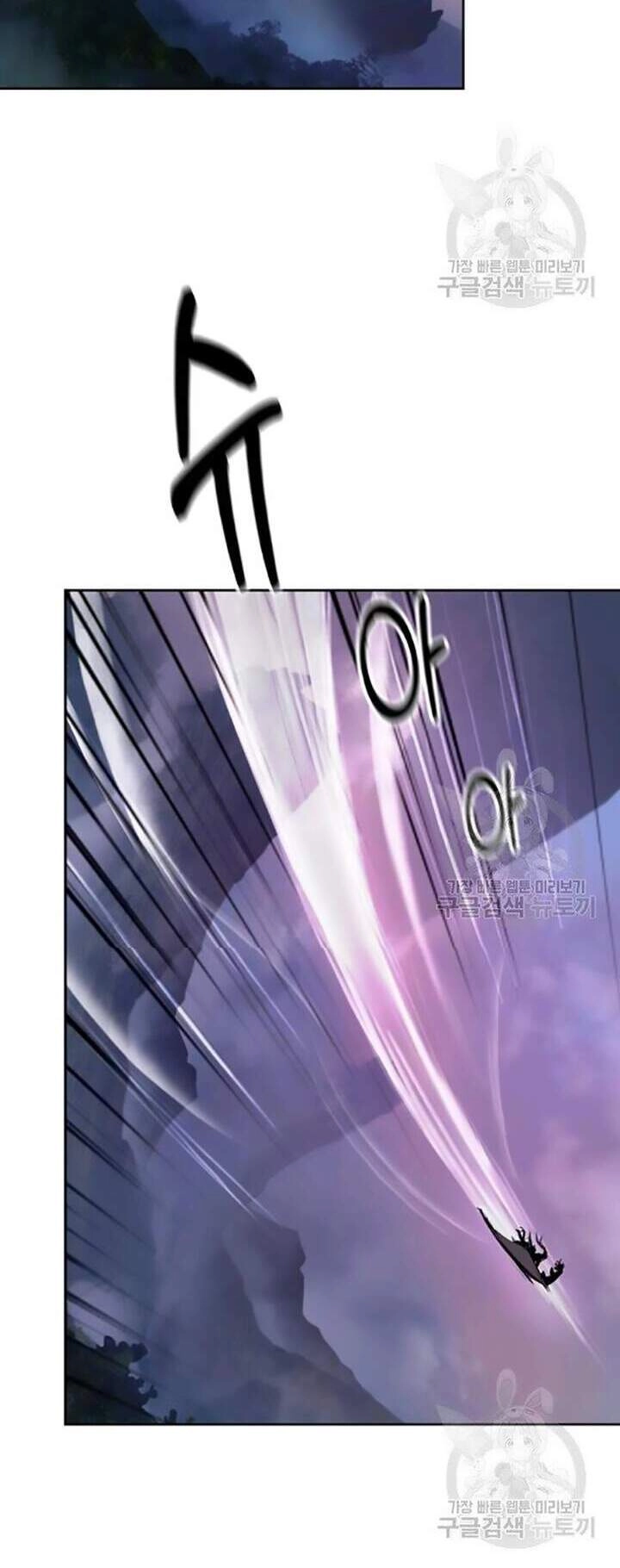 Lãng Tiên Kỳ Đàm Chapter 42 - 35